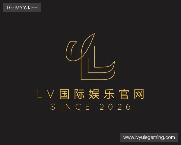 认识lv国际娱乐官网